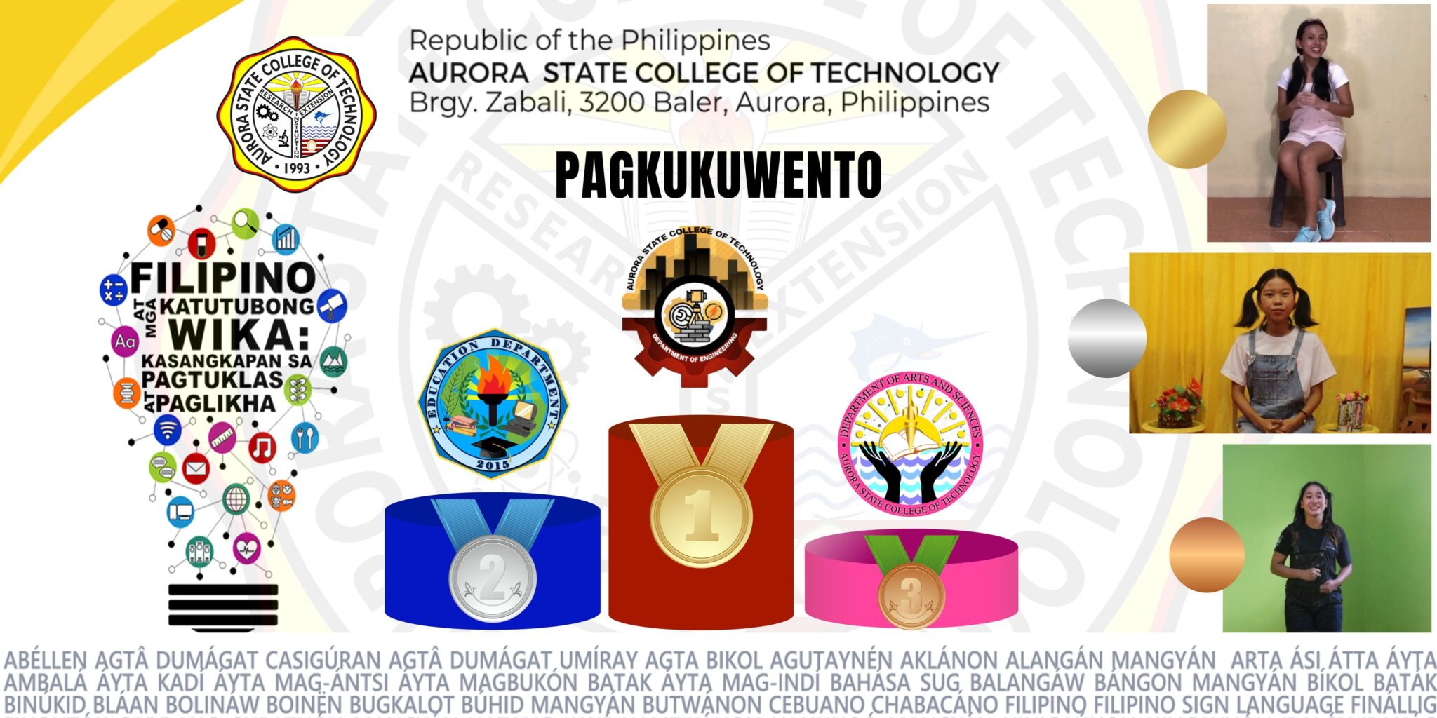 Mabunying Pagbati sa mga ASCOTian na Nagwagi sa Iba't-ibang Patimpalak ...