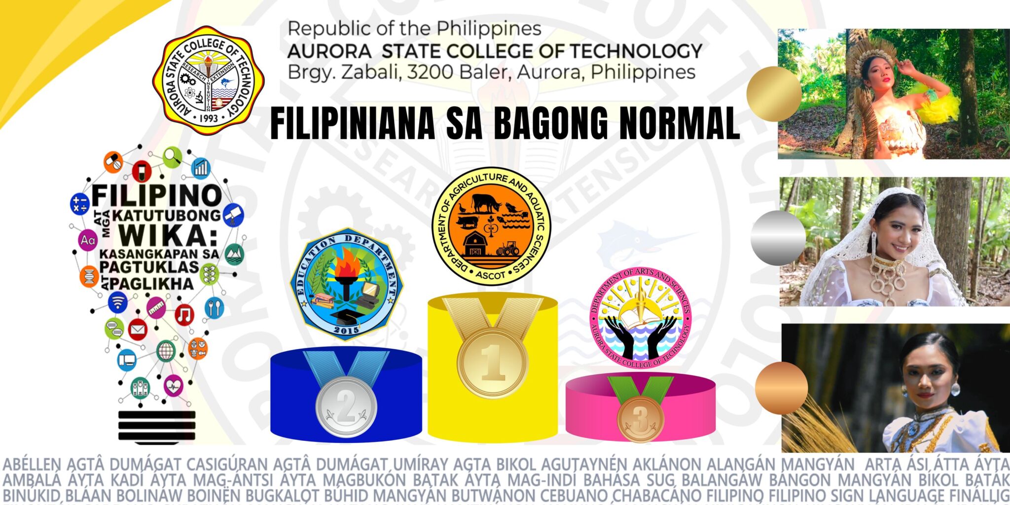 Mabunying Pagbati sa mga ASCOTian na Nagwagi sa Iba't-ibang Patimpalak ...